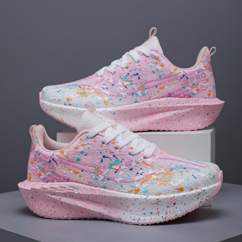 Carbon-Plated Marathon Running Shoes