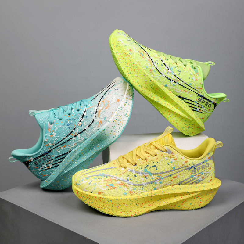 Carbon-Plated Marathon Running Shoes